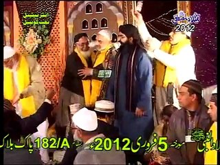 Sona-e-Maan Mona ae By Shazad Hanif Madni.flv