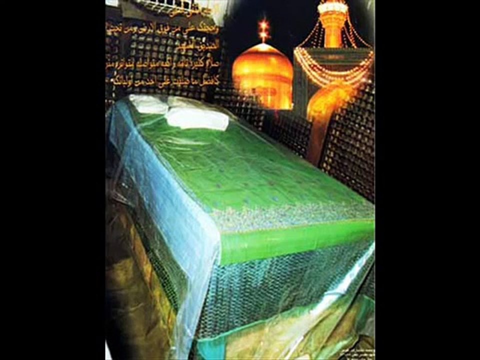 Allahhu Allahu - Rahim Shah