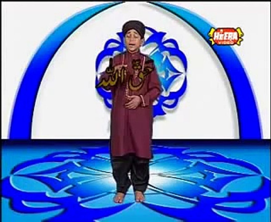Haq Allah