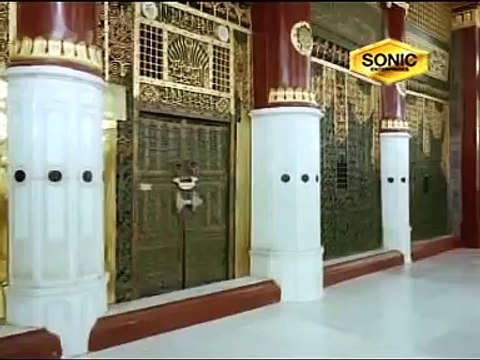 REHMAT BARAS RAHI HAI SYED MUHAMMAD FASIH UD DIN SOHARWARDI BY NADEEM ASHRAF 0092-300-6103048