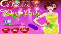 عيد الحب العاب ► عيد الحب الإعدادية واللباس لعبة