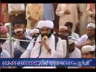 Shaan-E-Auliya Allah - Kot Nageeb ullah - Pir Syed Naseeruddin naseer R.A - Episode 12 Part 1 of 2