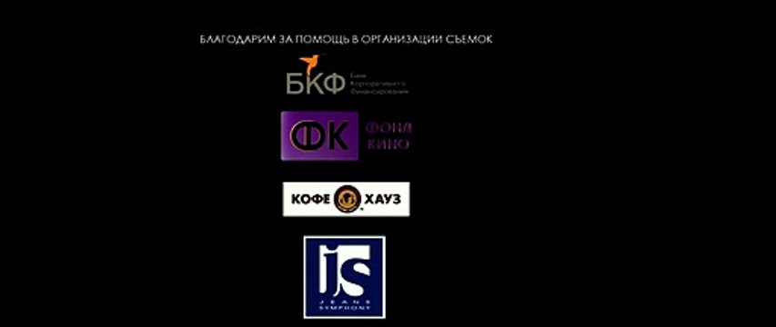 скачать Kingsman: Секретная служба 2015 через торрент бесплатно в хорошем качестве 3 д 1080