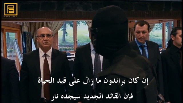 مسلسل وادى الذئاب الجزء التاسع الحلقة 33 و 34 اعلان - مترجم - amer