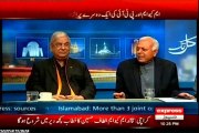 Express Kal Tak Javed Chaudhry with MQM Tahir Mahasidi (09 Feb 2015)