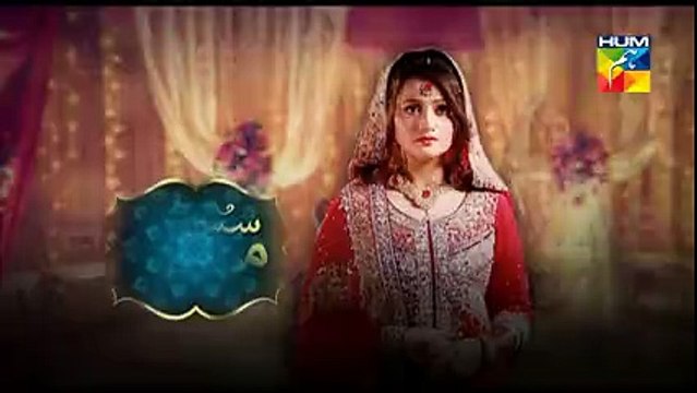 Susraal Mera Episode 84 Full 9 February 2015 HUM TV Drama