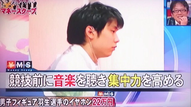 150209 Moneyスクープ