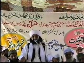 Thoheed-E-Risaalat - Haripur - Pir Syed Naseeruddin naseer R.A - Episode 13 Part 1 of 1