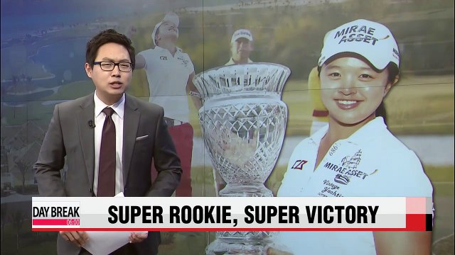 Kim Sei-young wins first LPGA title of her career
