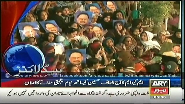 Headlines – 0500 – Tuesday – 10 – Feb – 2015