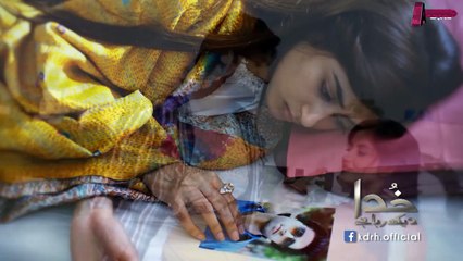Khuda Dekh Raha Hai - Drama OST by Agha Ali - PAKISTANIYAN.COM