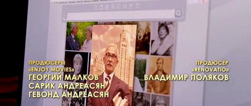 скачивать фильмы онлайн бесплатно в хорошем качестве Восхождение юпитер