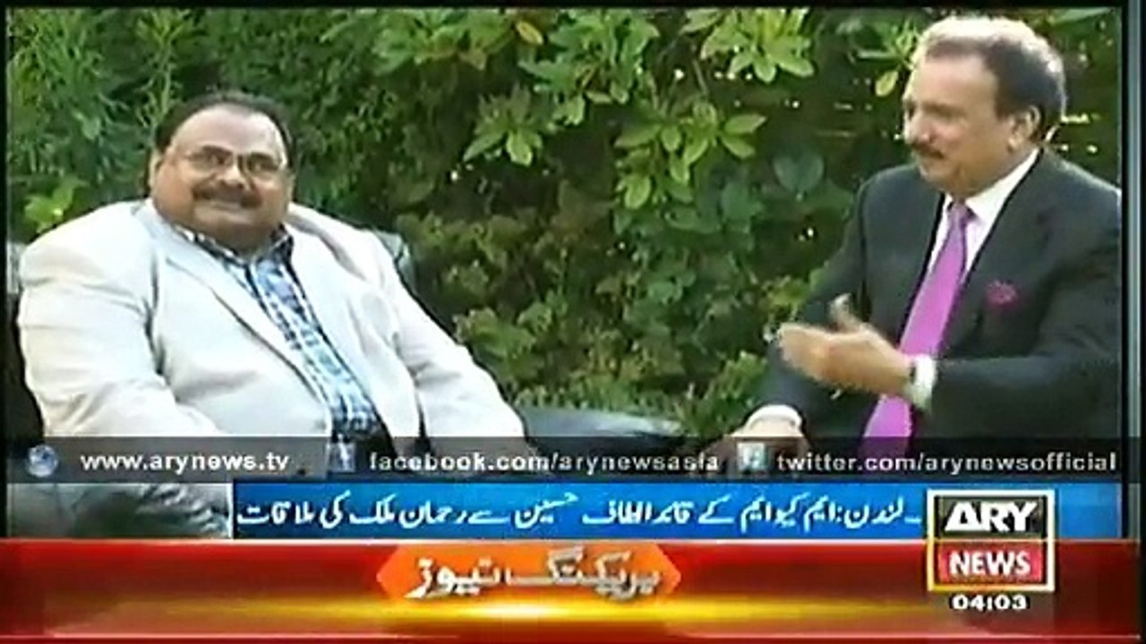 PPP, MQM come closer as Rehman meets Altaf