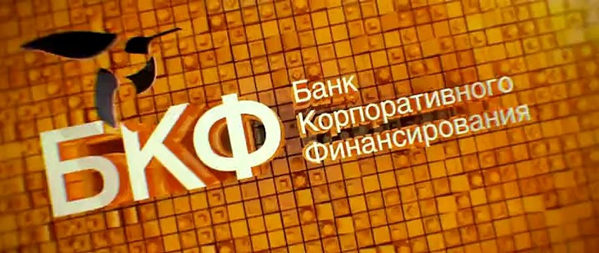 В хорошем качестве HD 720 кінопрем'єра онлайн Kingsman: Секретная служба онлайн дивитися