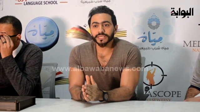 تامر حسني: الفنانون مثل لاعبي الكرة.. وحرام الجمهور يمّوت نفسه