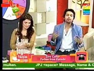 Fake call in live show Jago Pakistan Jago