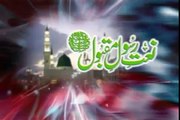 Umm e Habiba Kahan Aye Shafi e Do Alam Milo Ge Naat - Umm e Habiba Videos