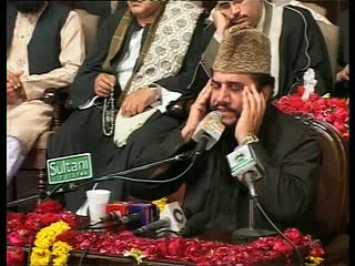 qari syed sadaqat ali