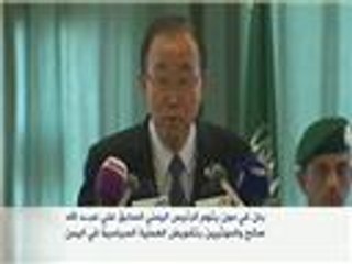 بان كي مون يتهم صالح والحوثيين بتقويض العملية السياسية
