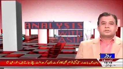 Analysis With Asif 9th February 2015 On Roze News