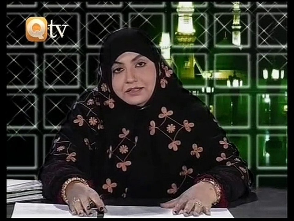 Seerat-un-Nabi (SAW) Part 2 by Prof Maimoona Murtaza Malik