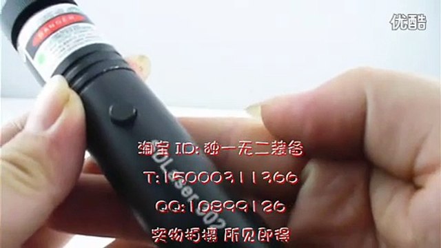 5000mw Pointeur laser vert puissant de bonne qualité