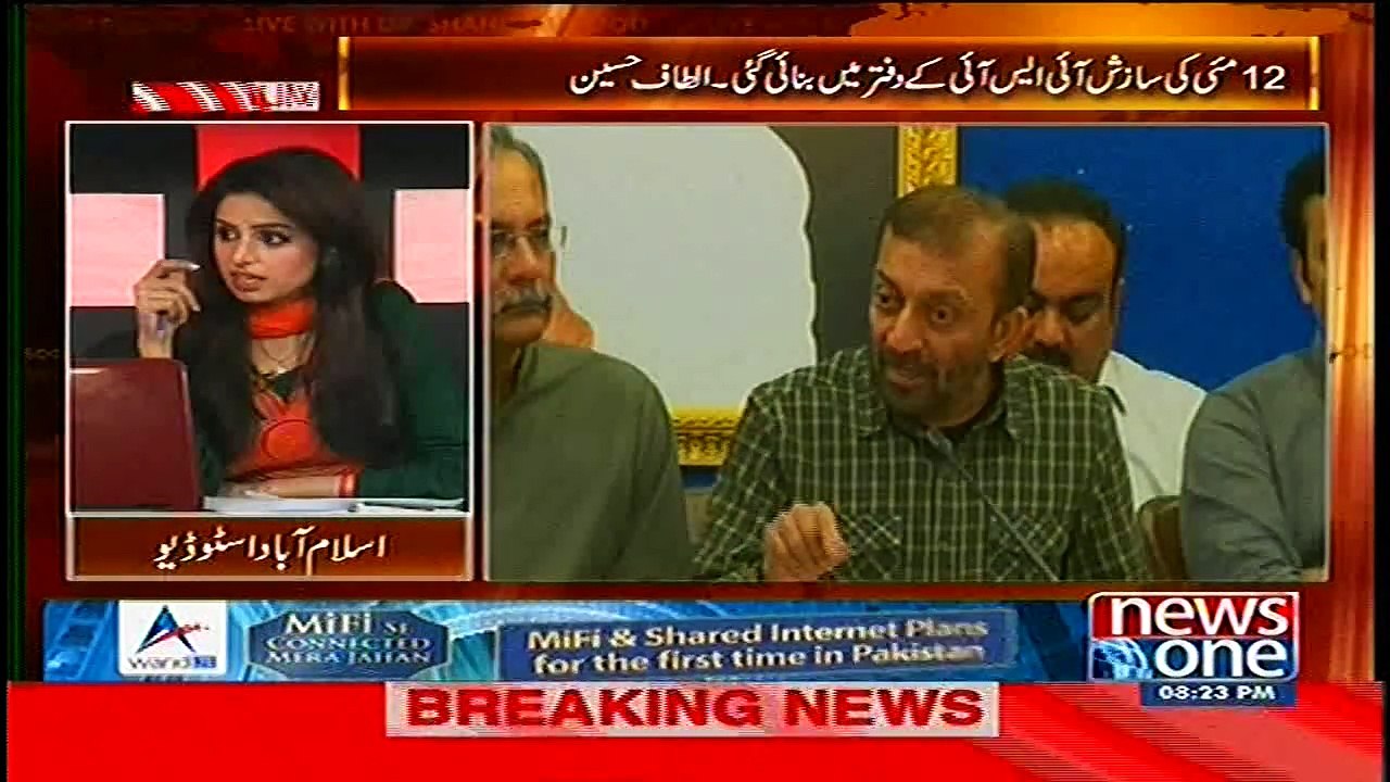 Imran Khan ki Altaf Hussain ko British Court le jane ki Dhamki ke peche asal kahani suniye Shahid Masood se.