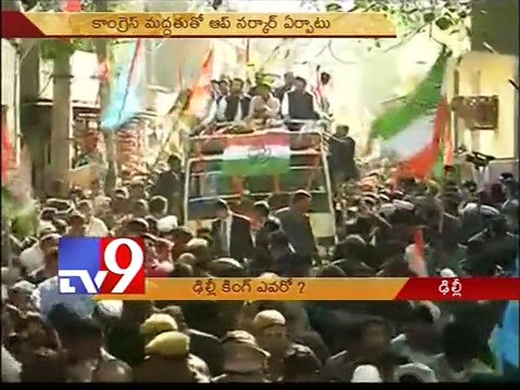 Delhi Assembly election results to out today