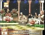 Ab Meri Nighaon - Siddiq Ismail Naat - Siddique Ismail Videos