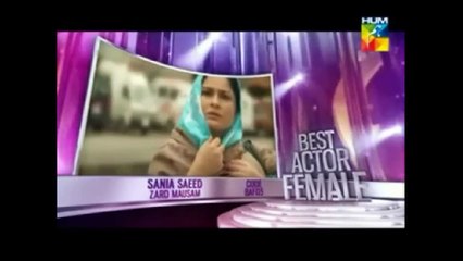 Hum Awards | Dubbing | Funny |  by Ahmed Islam