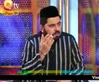 Kamli Wale Main Qurban - Siddiq Ismail Naat - Siddique Ismail Videos
