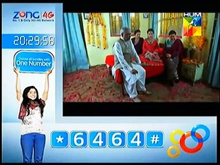 Aik Pal Episode 12 Full on Hum Tv - www.dramaserialpk.blogspot.com,