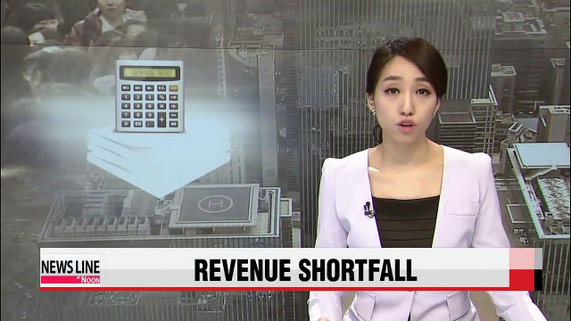 Korea's tax revenue falls short of forecast for third straight year in 2014