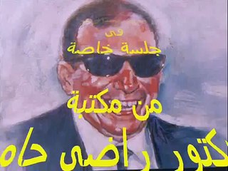 كل مره لما أواعدك - سيد مكاوى فى جلسة خاصة