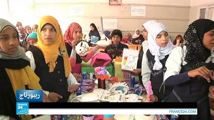 لا لختان الإناث.. رسالة تلاميذ مدرسة في قرية أسيوط المصرية!