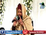 Mein Lab Khusha Nai Hon Video Naat By Muhammad Owais Raza Qadri - Naat Online