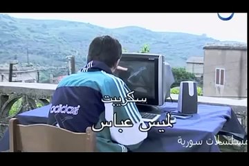 مسلسل اناشيد المطر الجزء الثاني رائحة المطر الحلقة 9