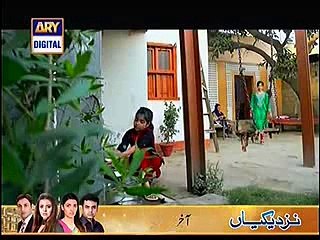 Tootay Huway Taray Episode 212 Full on Ary Digital - February 9