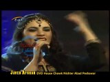 Shama Ashan Worke Paktiya wal De Vol 12 Part-1