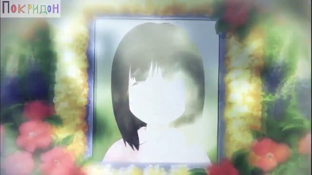 Погоня за призраками; - Цикл