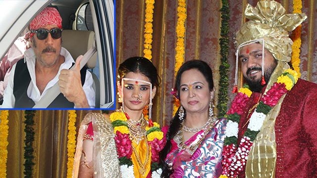 Jackie Shroff Attends Smita Thackeray's Son Wedding | Sonu Nigam