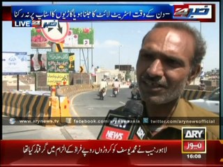 Strange Things Which Happen Only In Pakistan