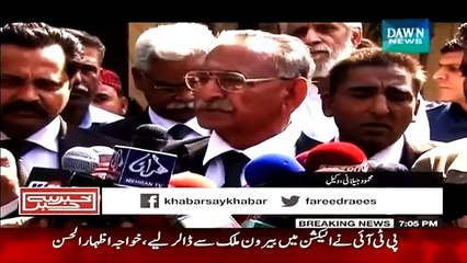 Khabar Say Khabar 9th February 2015 On Dawn News