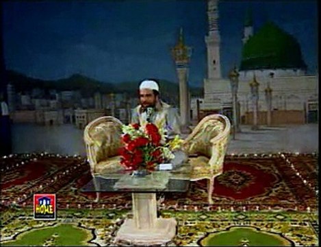 Mere Kamli Walay Ki Shaan - Cha Gaye Abr-e-Karam