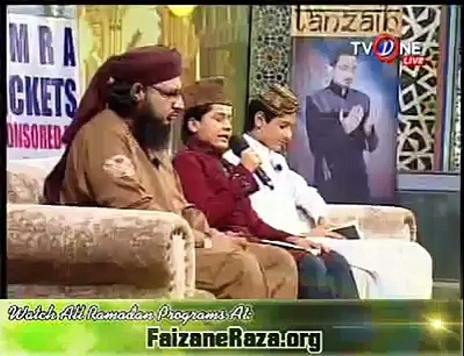 Beautifull naat by small chils must listen
