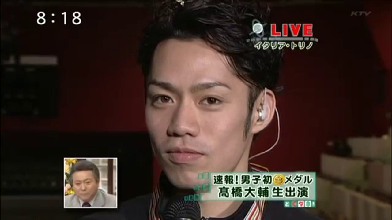 2010 WC Daisuke Takahashi V　News