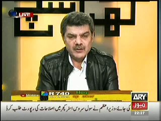 MQM is a Terrorists organization