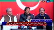 (PTI) chairman Imran Khan Press Conference against MQM