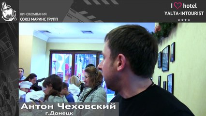 Отдых в Крыму. Почему папа не видел ребенка 20 минут в отеле «Ялта-Интурист»