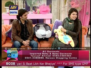 Good Morning Pakistan: Watch the Latest ARY Digital Dramas Online ☀️